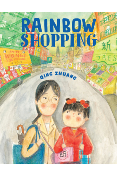 Holiday House Inc Rainbow Shopping