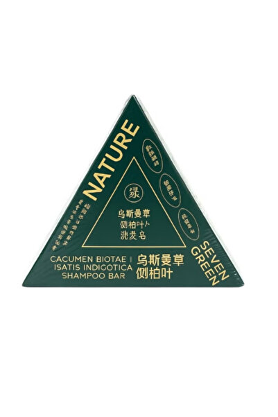 Seven Green Nature Nature Triangle Shampoo Bar - Grass Hair Soap, Calming & S...
