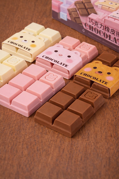 NaSaDAN Sevimli Çikolata Silgi 1 Adet – Kawaii Çikolata Görünümlü Silgi Öğren...