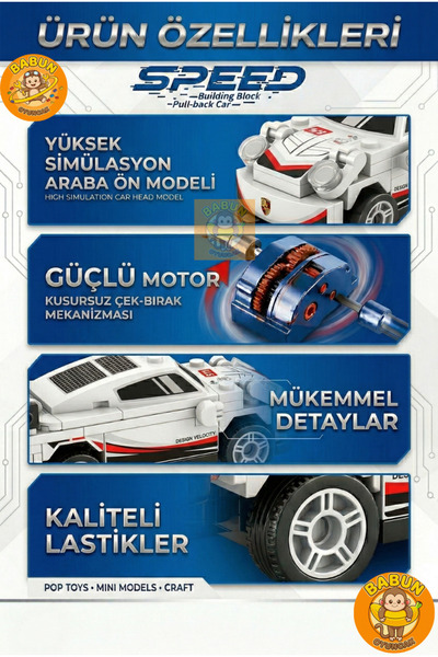 SPEED Bricks Mini Lego Araba Yapı Blok Seti - Çek-Bırak Spor Araba Yapım Seti -Speed Beyaz (71 Parça)