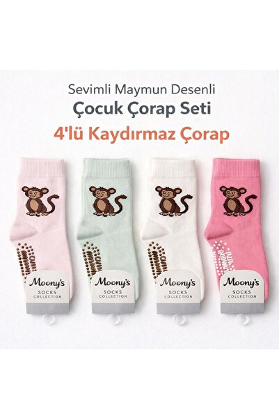 Moonys Socks Collection Set de șosete cu modele de animale - 4 piese cu textu...