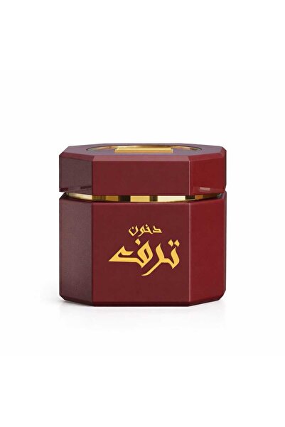 dokhoonbahrain بخور دخون ترف 55 جرام