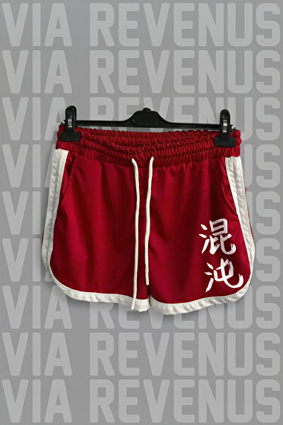 Vordevia Japanese Chaos Writing Printed with Strips on the Sides Piped Detail...