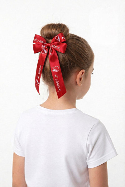 meriç bebe - bütün çocuklar melektir. mrc 23 Απριλίου Ειδικές Περιστάσεις Σατ...