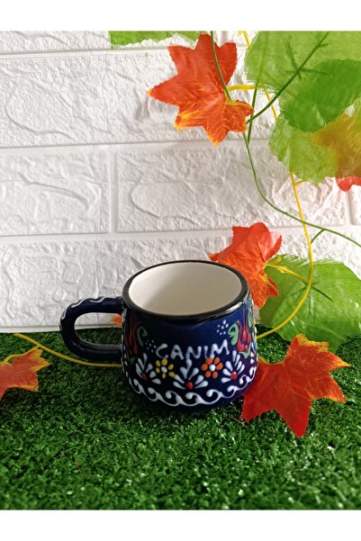 Home Coffee Cup with "My Dear" Written on It