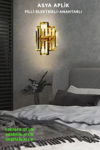 nazarium Asya Duvar Aplik Pilli Ve Elektrikli Ledli Duvar Aplik, Tak Çalıştır...