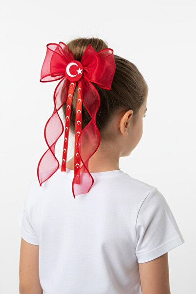 meriç bebe - bütün çocuklar melektir. mrc 23 Nisan Özel Günler Okul ve Günlük...