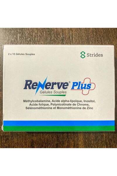 Stride ستريدز رينيرف بلس 30 كبسولة هلامية