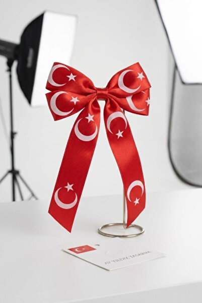 meriç bebe - bütün çocuklar melektir. mrc 23 Απριλίου Ειδικές Περιστάσεις Σατ...