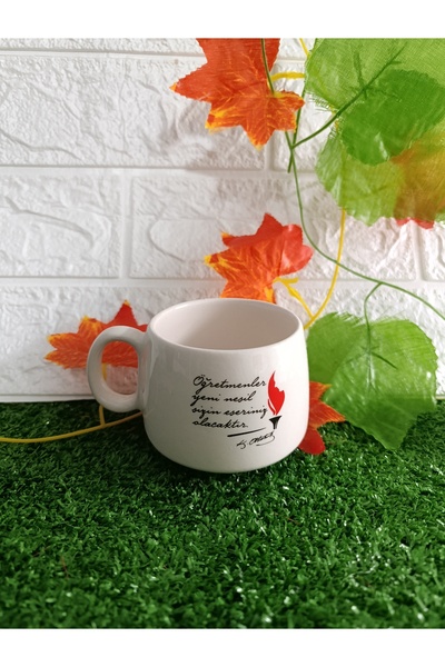 Home Coffee Cup "Teachers' Day Special Series 4