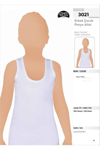 Fily Underwear (6 Pcs) Boys' Athlete Models