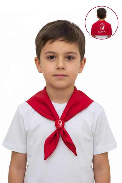 meriç bebe - bütün çocuklar melektir. mrc Accesoriu pentru activități școlare...