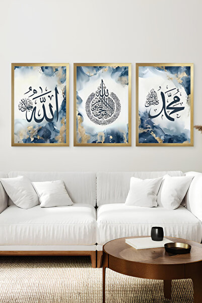 kutuTR Gold Renk Ahşap Çerçeveli Allah ve Muhammed Yazılı İslami Hat 2DUV Bas...