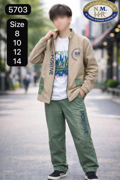 ALnama Men's 3-piece suit