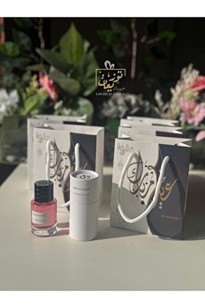 NO BRAND Eid Favors – 5 Mini Perfumes with 5 Elegant Gift Bags