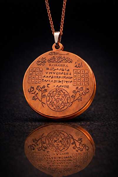 İyyaKee Para Tılsımı Koruma Dualı Bakır Madalyon Kolye – Koruma Duası Erkek K...