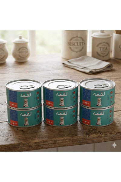 Loqma طعام رطب للقطط البالغة والصغيرة - قطع الدجاج مع سمك الماكريل في المرق -...