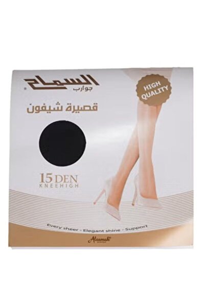 ALSAMAH Chiffon kneehigh Socks, Ultra Sheer 15 Den, Silk Reflections, Reinfor...