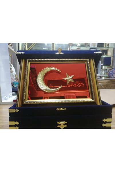 dekorasyonsepetim Filografi Ayyıldız Aynalı fileksi Gold 33x25 cm