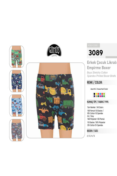 Fily Lenjerie intimă (6 BUC.) 100% BUMBAC Tricouri și chiloți pentru băieți M...