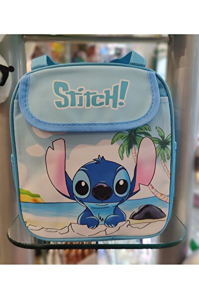 ada çanta kırtasiye Nutriție geantă cu cusături în formă de S, cu buzunare iz...