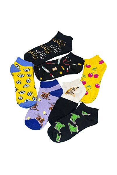 golden pineapple Short socks in various patterns, set of 7 pairs, colorful de...