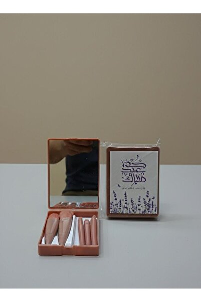 MAK Eid giveaways: Makeup brush set (12 pieces)