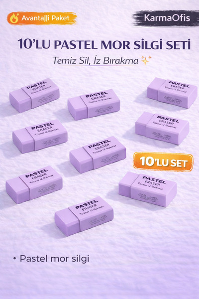KarmaOfis Set of 10 Purple Pastel Erasers |   Dust-Free Non-Marking Soft Eras...