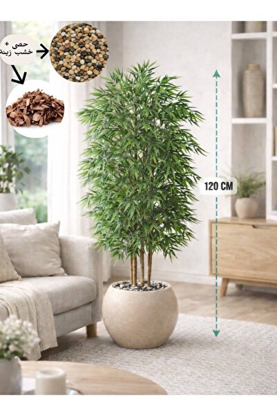 CENTRHOME Artificial Bamboo tree, 120cm tall, in a round pot