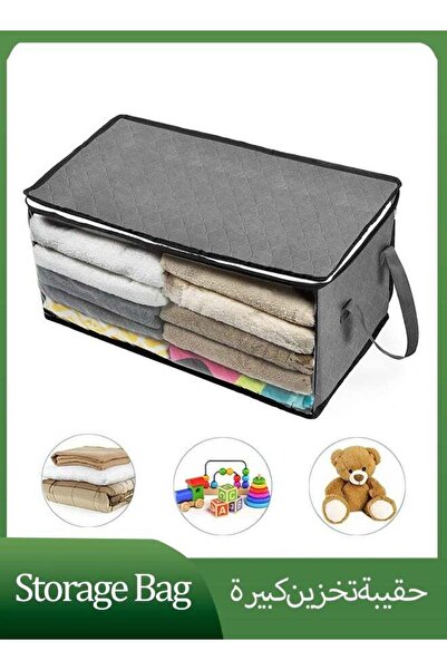 Generic Storage Bag Clothes Storage Box Fabric Clothes Organizer with Zipper ...