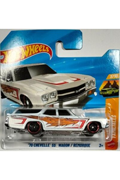 HOT WHEELS سيارات فردية من طراز '70 Chevelle SS' Wagon JJJ70 (عربات)