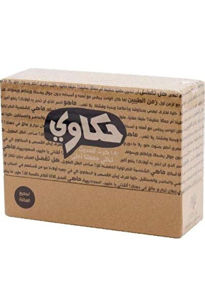 GENERAL Hikawi Playing Cards