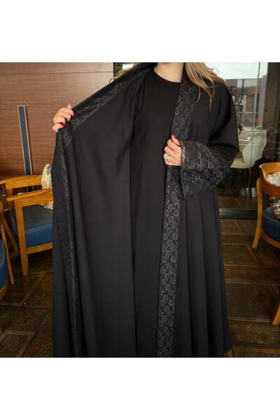 Shadan Art Double-layered abaya, Lamar fabric, with a lace overlay and a dres...
