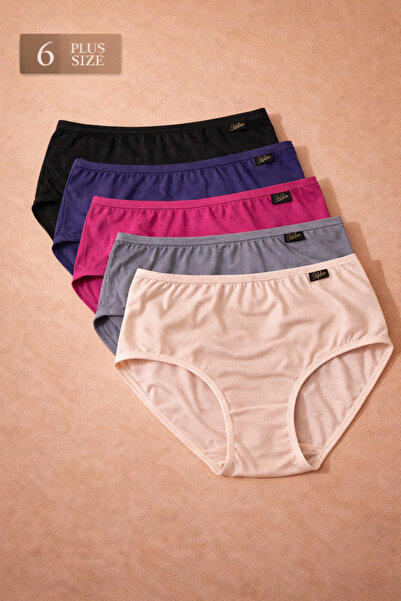 Cute اندروير ساده بامبو