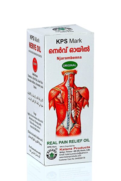 Kalan Nerve oil 100ml