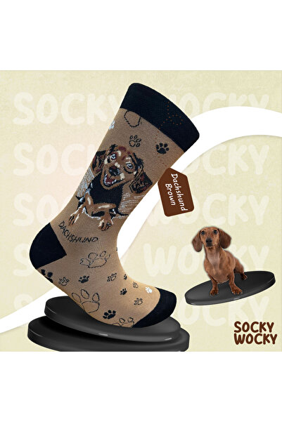 Socky Wocky Unisex Cotton socks with Printed