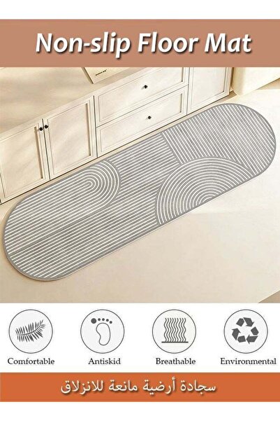 Generic Kitchen Floor Mat, Runner Rug with Anti Slip Design, Rugs for Floor, ...