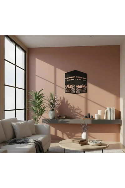 ZMT Design Kâbe Figürlü Metal Duvar Tablosu (50x50)