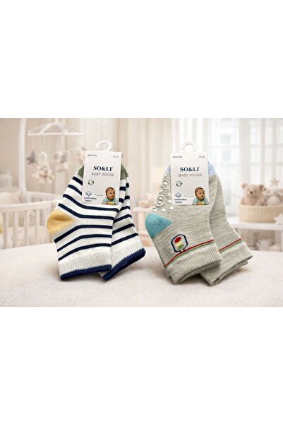 Victorino Set of 4 pairs of non-slip socks 0-12 months