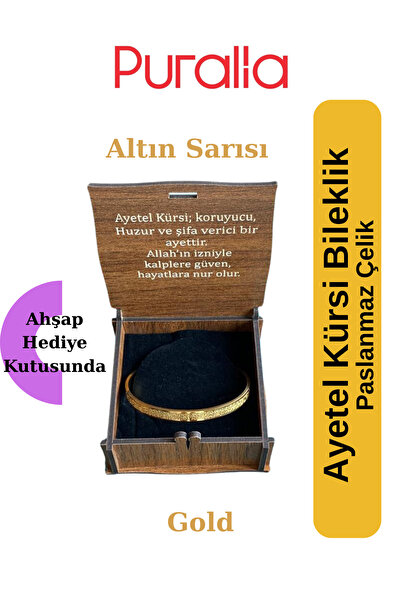 Puralia Ayetel Kürsi Stainless Steel Adjustable Unisex Bracelet with Wooden B...