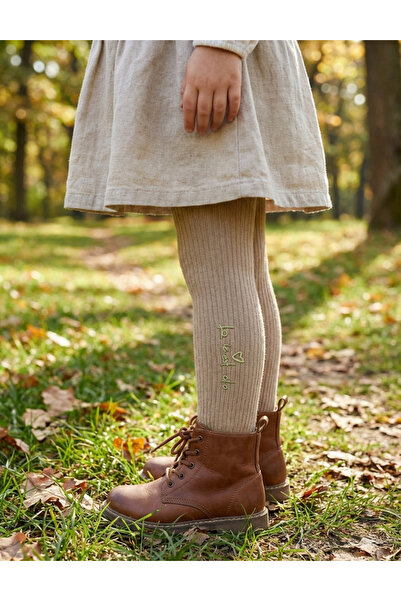 MiniKids Dres copii Charisma dungute model crem