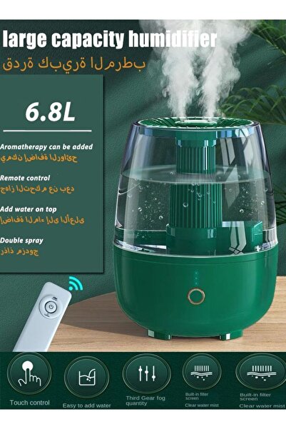 Mi VAZA مرطب هواء مزدوج الرذاذ سعة 6.8 لتر - موزع زيوت عطرية ذو سعة كبيرة - م...