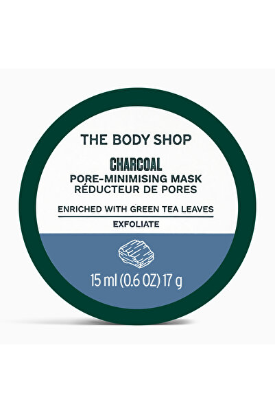 THE BODY SHOP Masca purificatoare pentru ten Himalayan Charcoal 15 ml