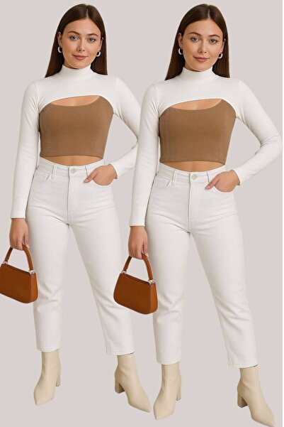 ALDAIYR 2 ΤΕΜ. Μανίκια με γιακά για τον λαιμό, κατάλληλα για χιτζάμπ