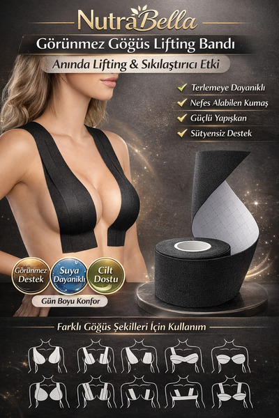 NutraBella Ταινία Σταθεροποίησης και Διαμόρφωσης Στήθους - Χρώμα Φυσικού Χρώμ...