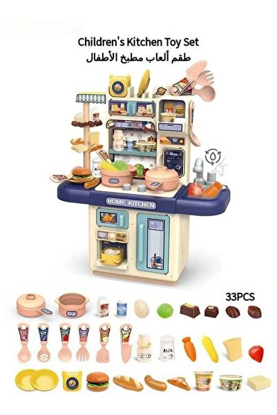 Arabest 33-Piece Mini Kitchen Play Set, Role Playing Food Cooking Toy with St...