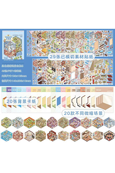 Choice1 B 40Pcs 20in1 3D Landscape Stickers Collection Book Album Cartoon Sce...