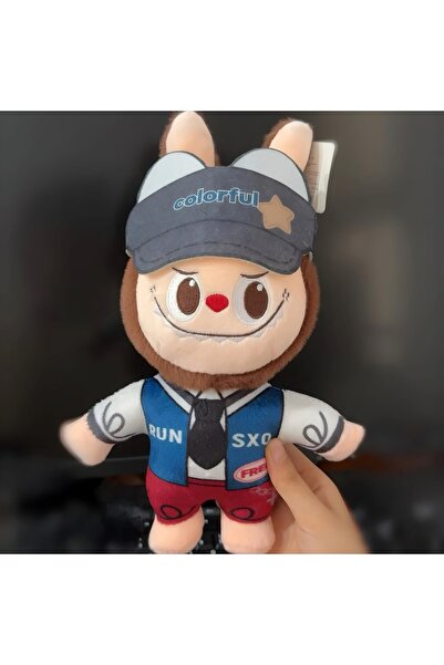 My modern game Labobo Cute Stuffed Doll 23cm - Soft Cotton Toy with a Unique ...