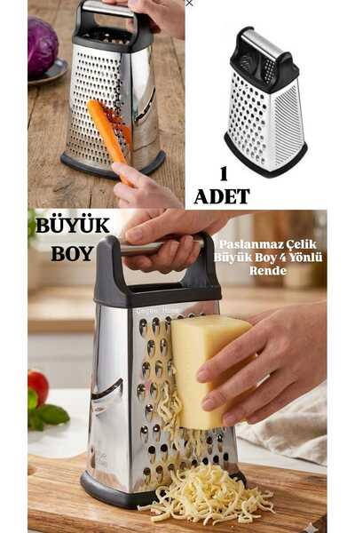 ÇEÇEN HOME (قطعة واحدة) مبشرة من الفولاذ المقاوم للصدأ كبيرة الحجم بأربعة اتج...