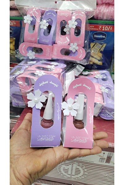 MAYDRREAM توزيعات العيد روج اضافر 12 قطعه